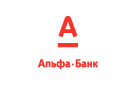 Банк Альфа-Банк в Нарышкино